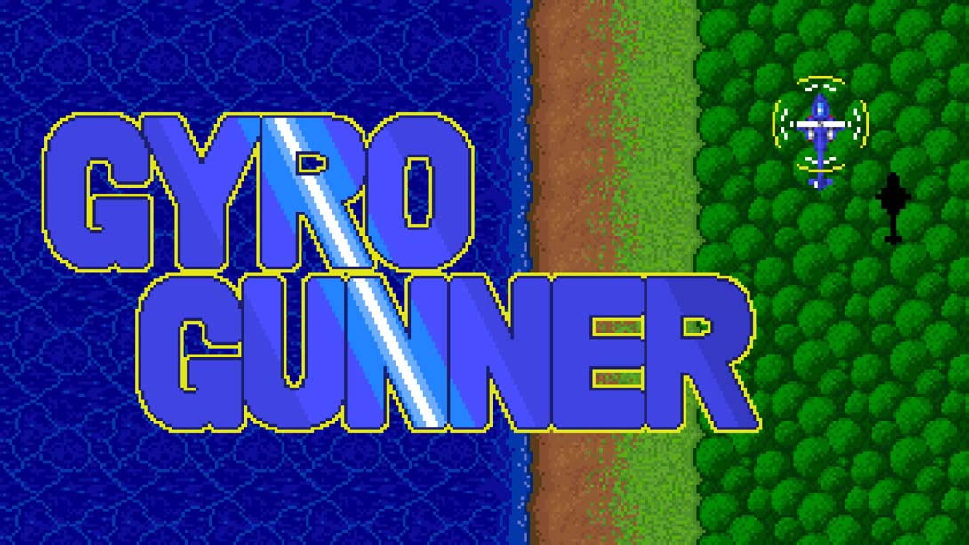 [Switch游戏]GyroGunner-梦境潮玩