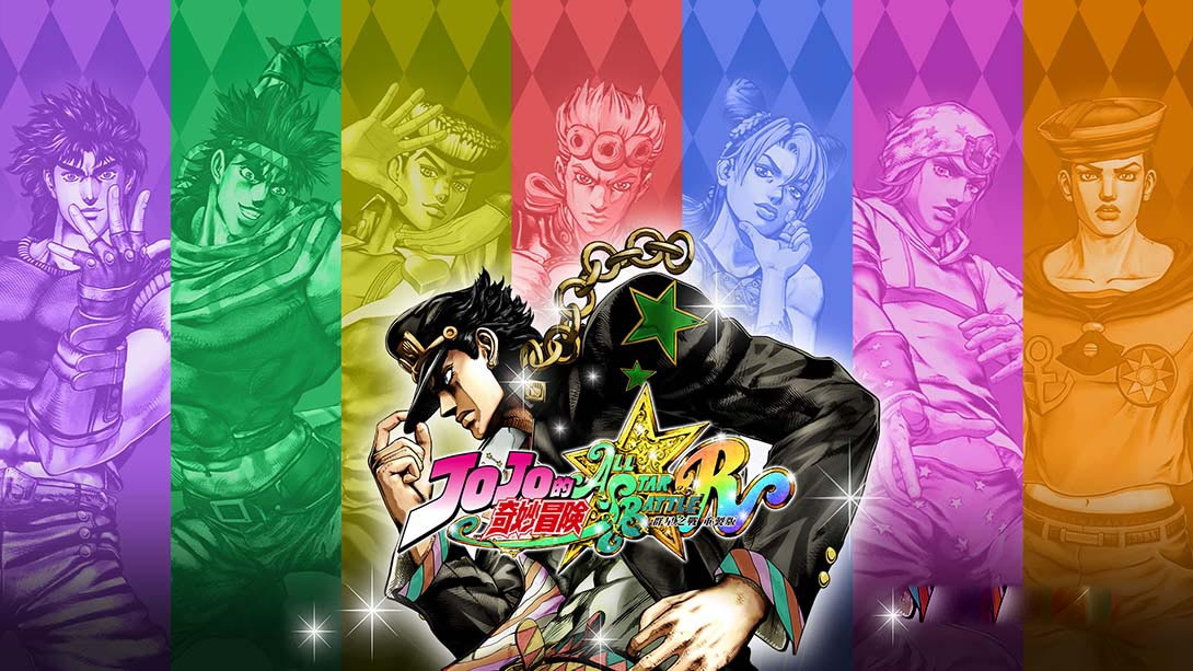 [Switch游戏]JOJO的奇妙冒险 群星之战 重制版 JoJos Bizarre Adventure All-Star Battle R-梦境潮玩