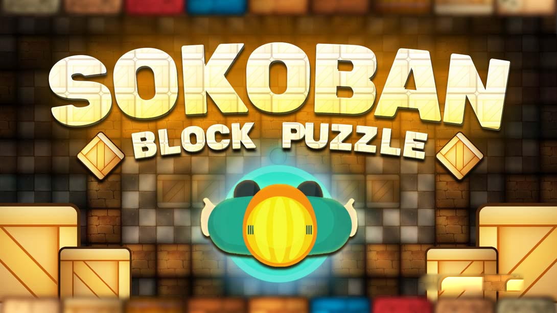 [Switch游戏]Sokoban Block Puzzle-梦境潮玩