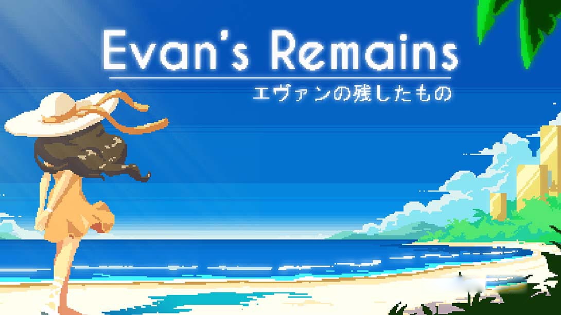[Switch游戏]寻找埃文 Evan’s Remains-梦境潮玩