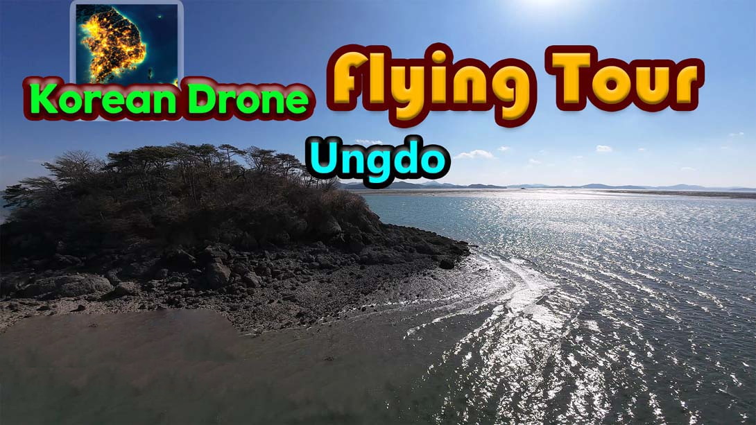 [switch游戏]韩国无人机飞行游览 雁岛 .Korean Drone Flying Tour Ungdo-梦境潮玩