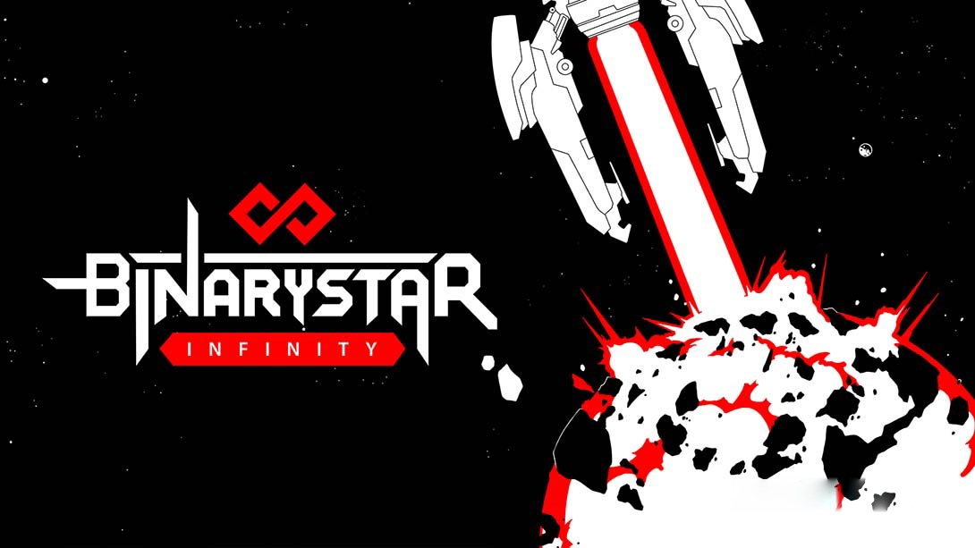 [Switch游戏]Binarystar Infinity-梦境潮玩