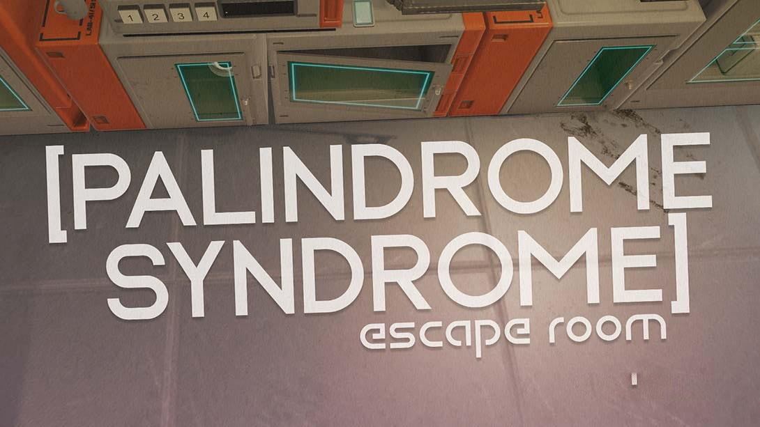 [Switch游戏]回文综合症 Palindrome Syndrome：Escape Room-梦境潮玩