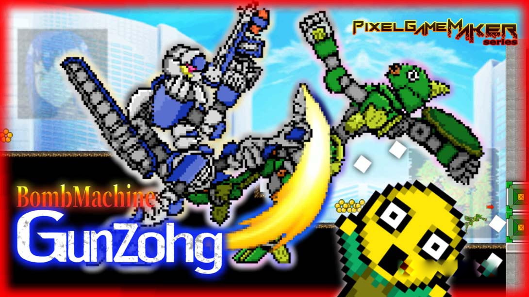 [Switch游戏]Pixel Game Maker Series BombMachine Gunzohg-梦境潮玩