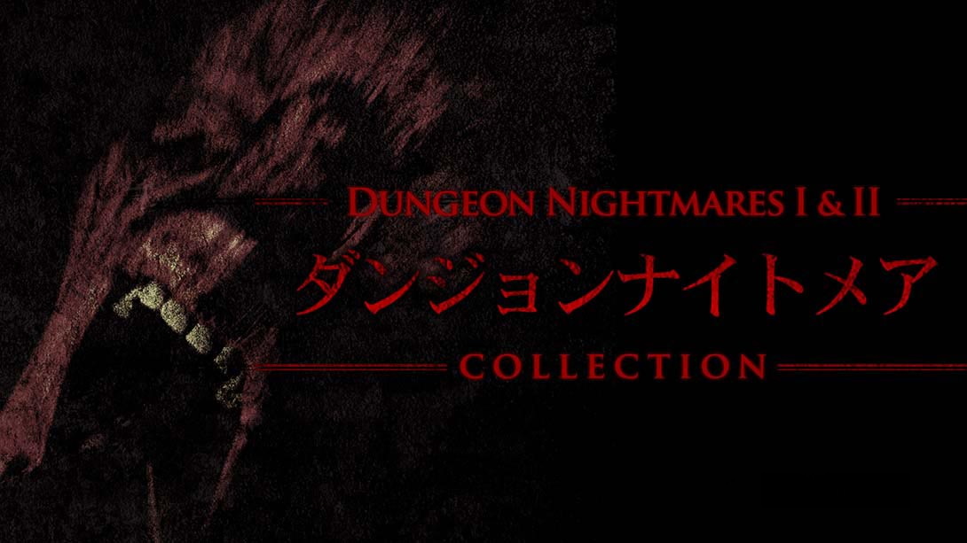 [Switch游戏]地下城噩梦 Dungeon Nightmares 1 + 2 Collection-梦境潮玩