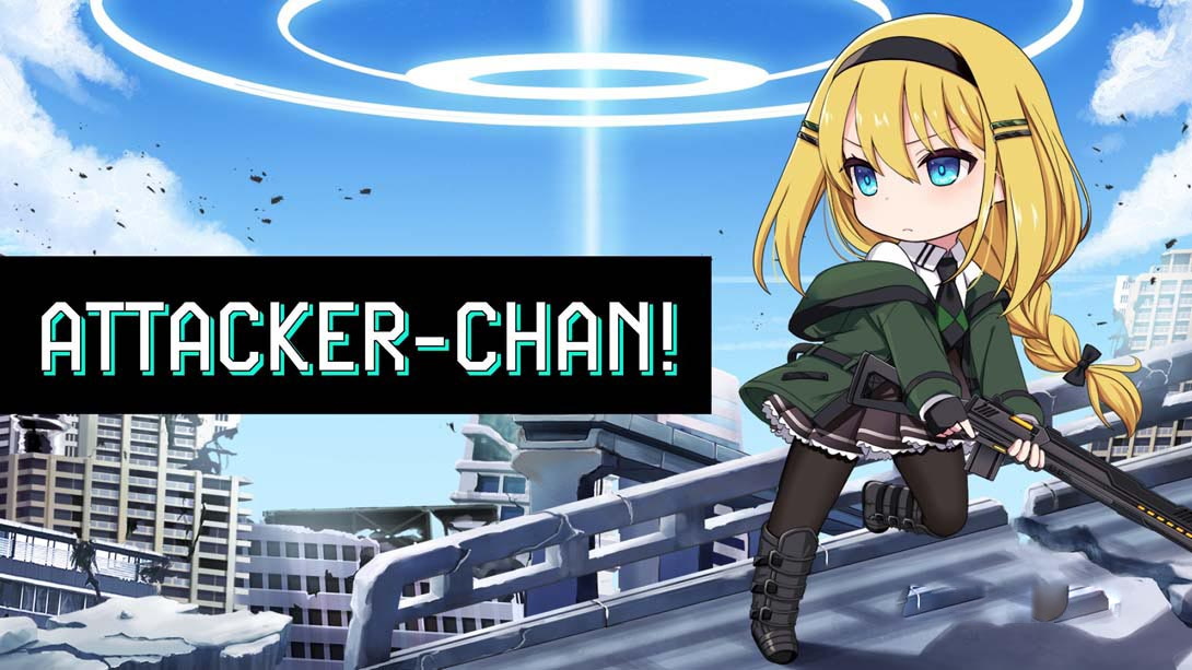 [Switch游戏]进击女孩阿塔卡 .Attacker-chan!-梦境潮玩