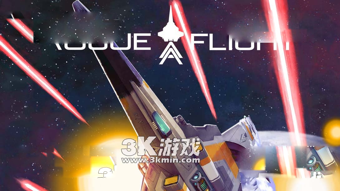 [Switch游戏]暴走战机 .Rogue Flight-梦境潮玩
