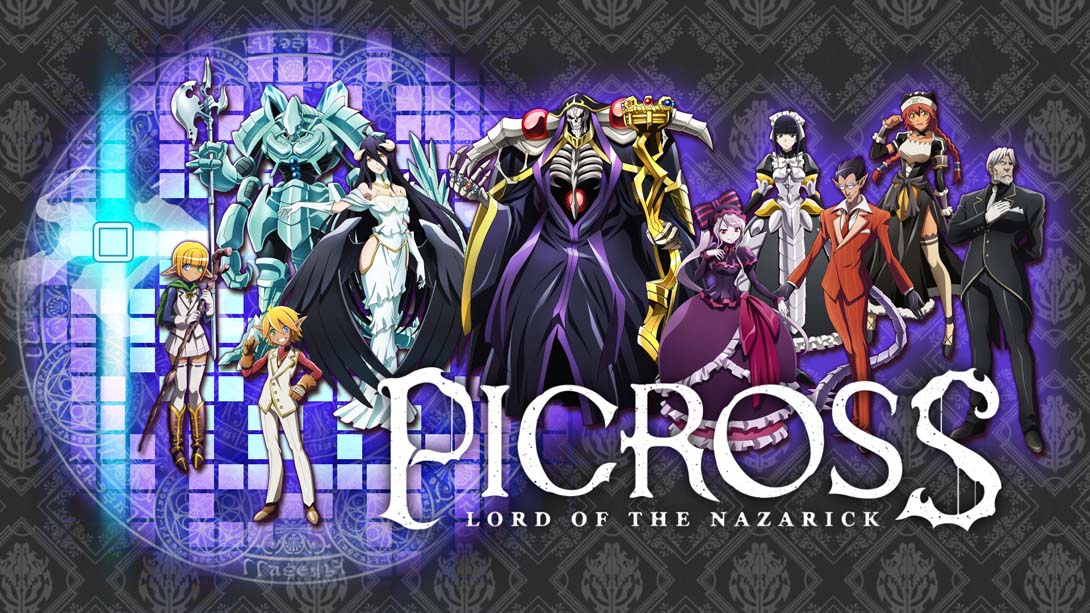 [Switch游戏]纳萨力克的不死者之王 PICROSS LORD OF THE NAZARICK-梦境潮玩