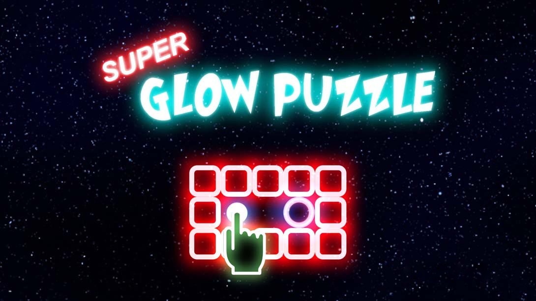 [Switch游戏]超级辉光拼图 Super Glow Puzzle-梦境潮玩