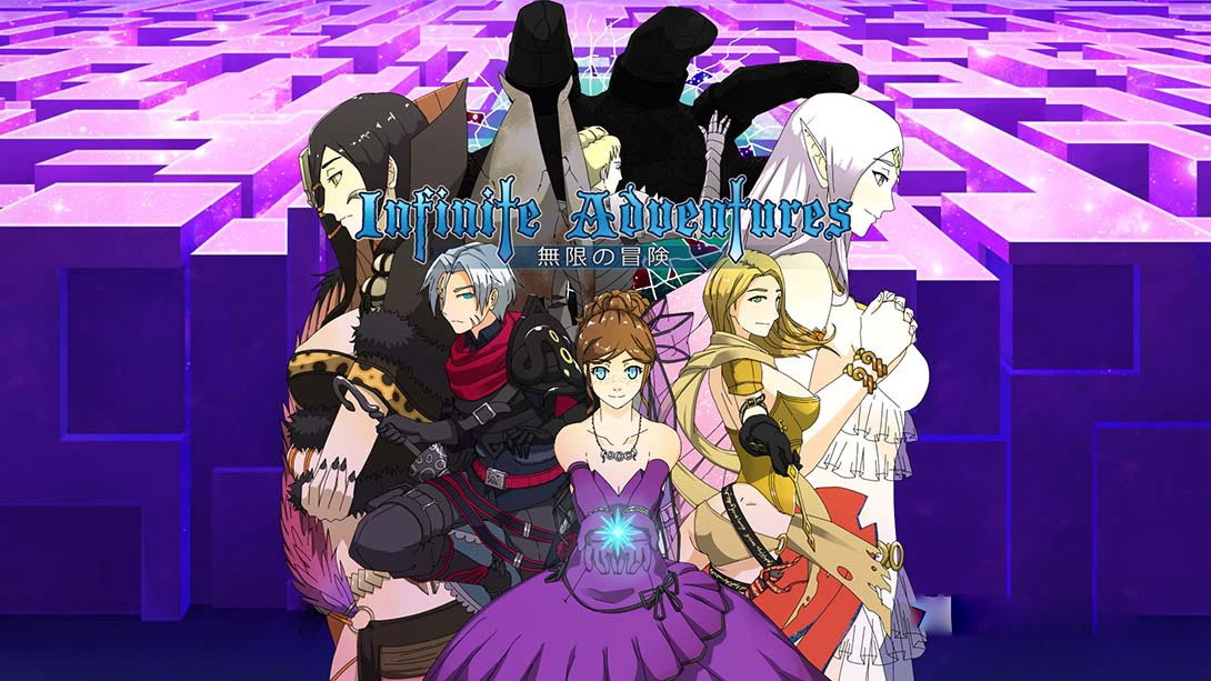 [Switch游戏]无限的冒险 Infinite Adventures-梦境潮玩