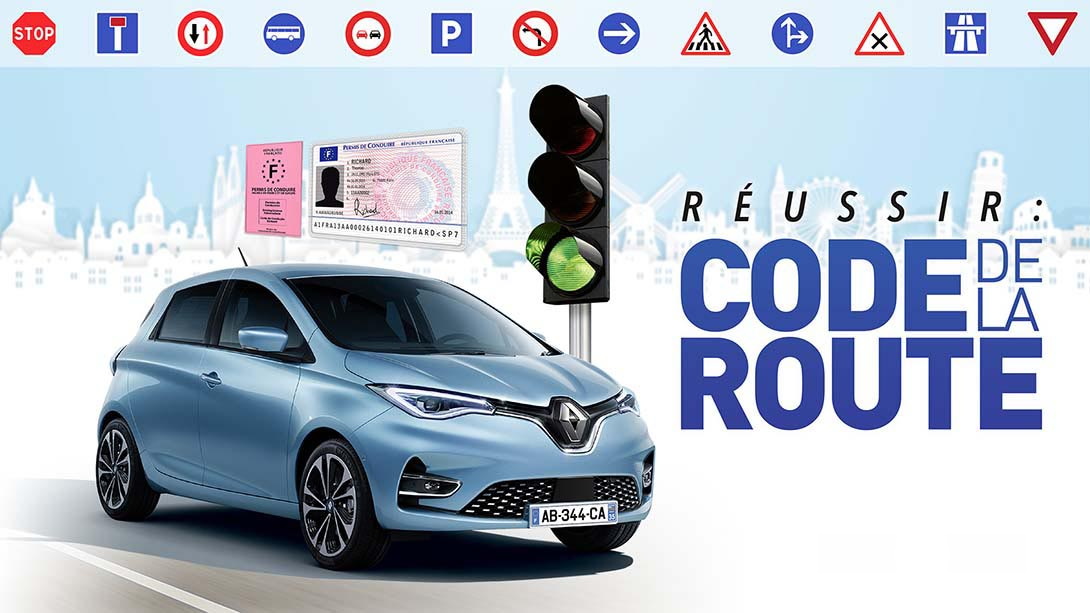[Switch游戏]探索法国：交通规则 Réussir Code de la Route-梦境潮玩