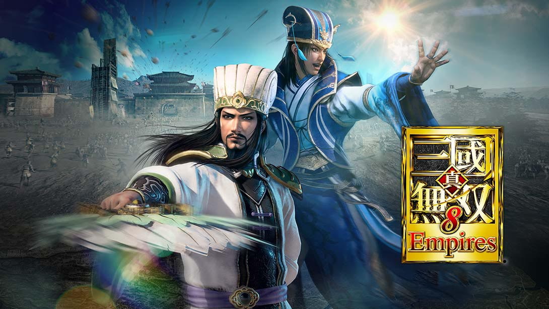 [Switch游戏]真三国无双8帝国 Dynasty Warriors 8 Empires Deluxe Edition-梦境潮玩