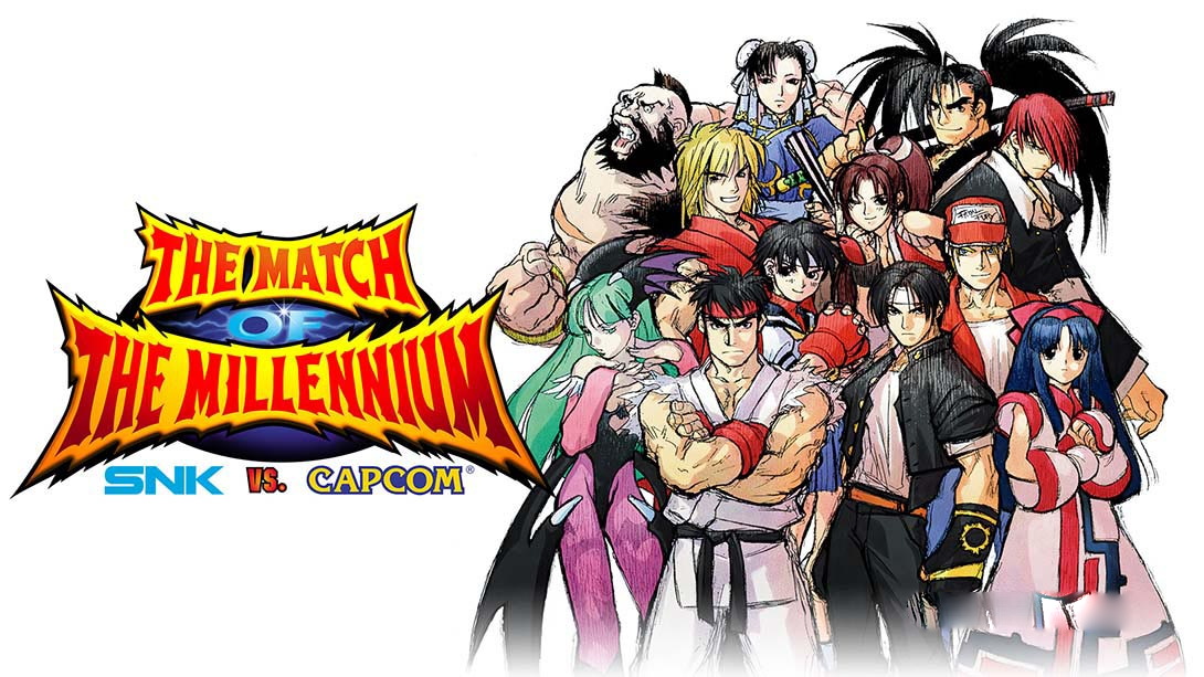 [Switch游戏]SNK对卡普空 千年之战 SNK VS. CAPCOM: THE MATCH OF THE MILLENNIUM-梦境潮玩
