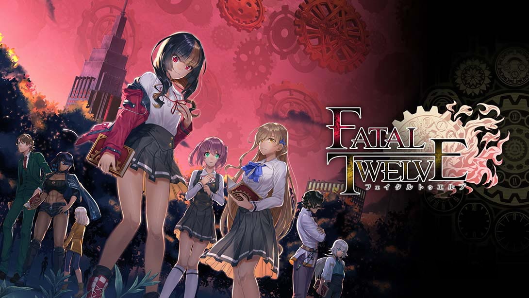 [Switch游戏]致命十二人 Fatal Twelve-梦境潮玩