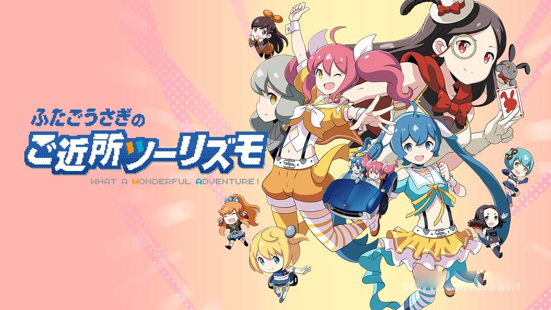 [Switch游戏]双胞胎兔的邻居旅行 .Futago Usagi no Gokinjo Turismo-梦境潮玩