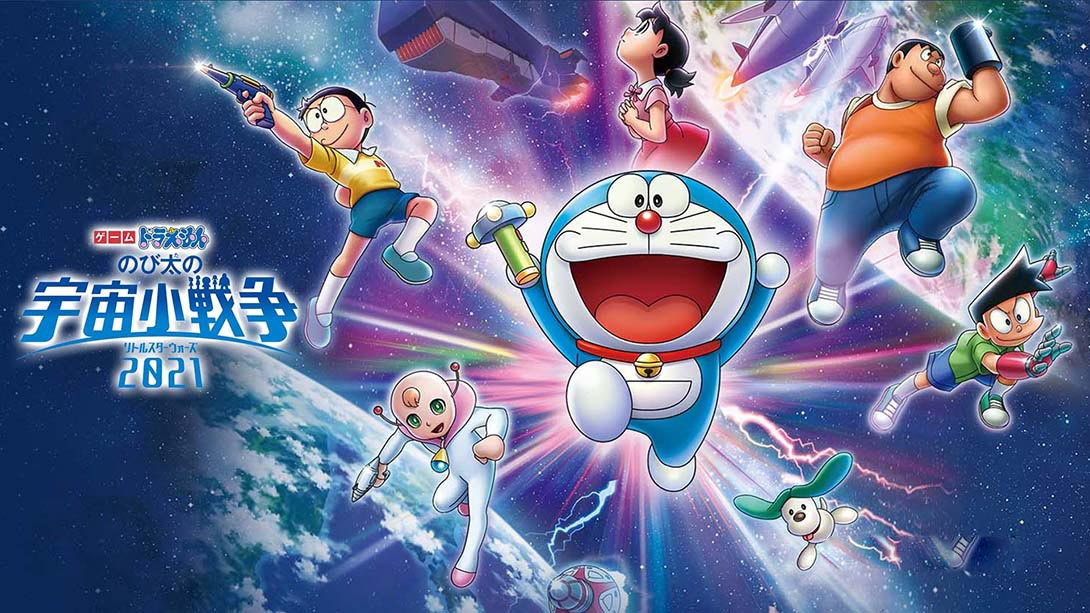 [Switch游戏]哆啦A梦:大雄的宇宙小战争2021-梦境潮玩