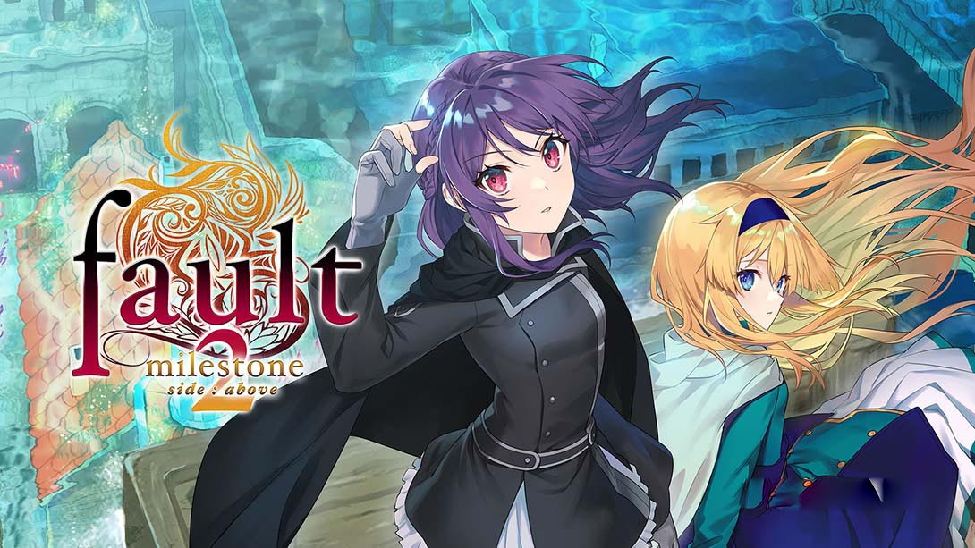 [Switch游戏]错误：里程碑2 fault milestone two side: above-梦境潮玩