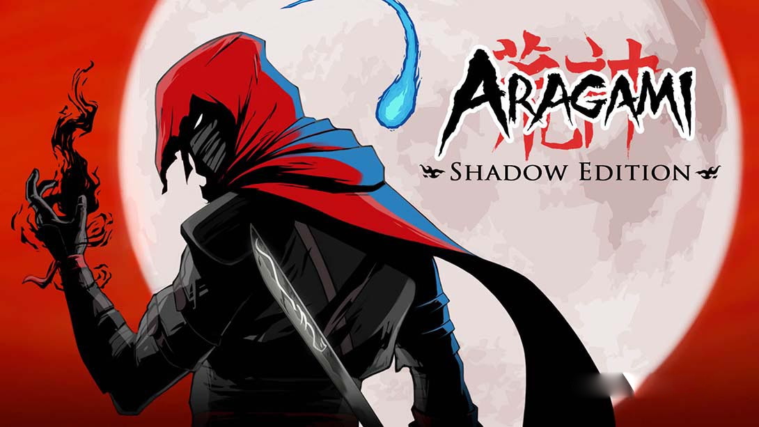 [Switch游戏]荒神：暗影版 Aragami: Shadow Edition-梦境潮玩