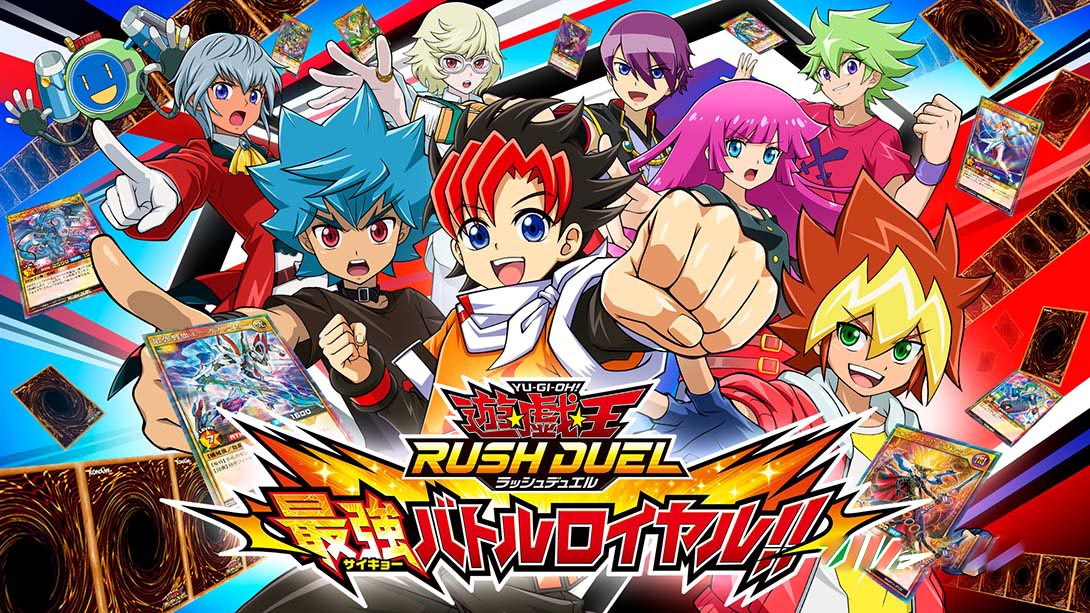 [Switch游戏]游戏王Rush Duel 最强混战 遊戯王ラッシュデュエル　最強バYu-Gi-Oh! Rush Duel: Saikyou Battle Royale!!-梦境潮玩