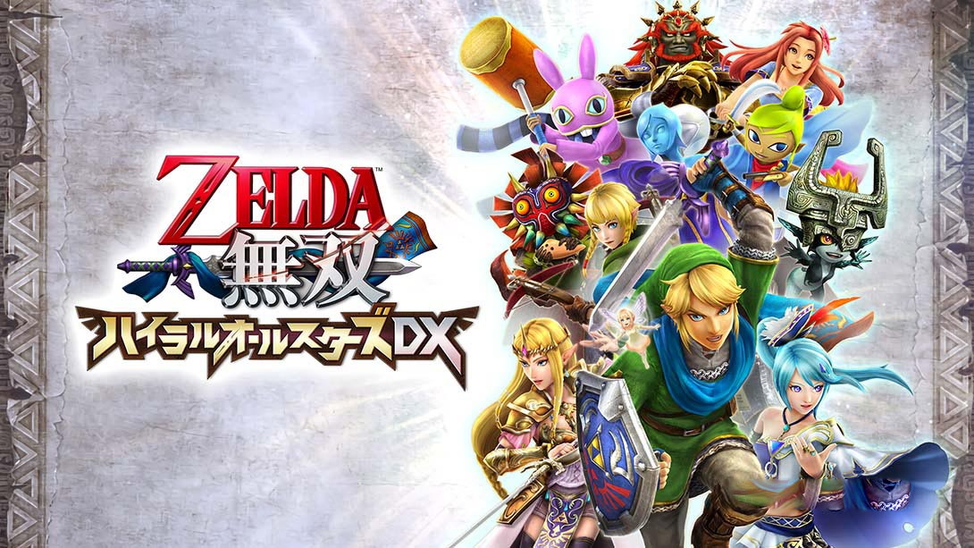[Switch游戏]塞尔达无双：海拉尔全明星豪华版-梦境潮玩
