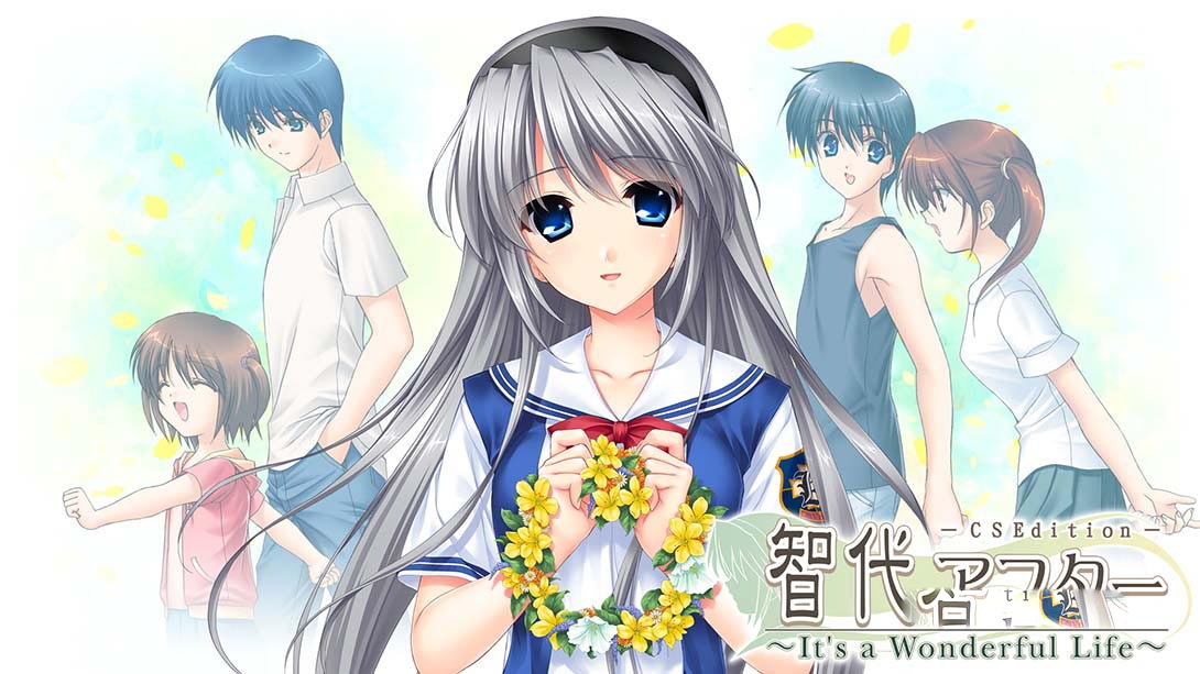 [Switch游戏]智代After：Its a Wonderful Life CS Edition-梦境潮玩