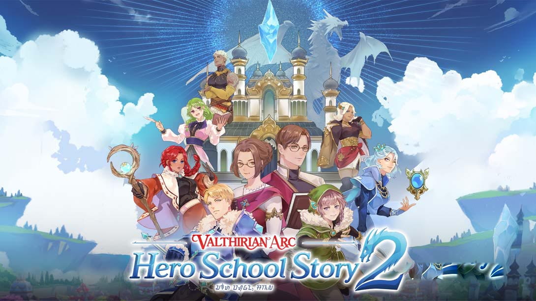 [Switch游戏]魔法学院 英雄校园物语2 .Valthirian Arc Hero School Story 2-梦境潮玩