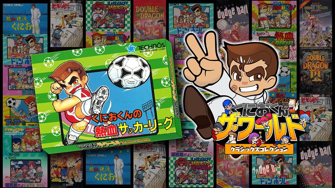[Switch游戏]国夫君的热血足球联盟-梦境潮玩
