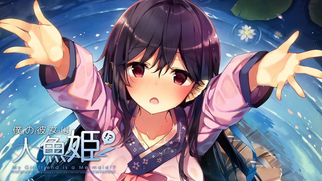 [Switch游戏]我的女朋友是人鱼公主 My Girlfriend is a Mermaid!?-梦境潮玩
