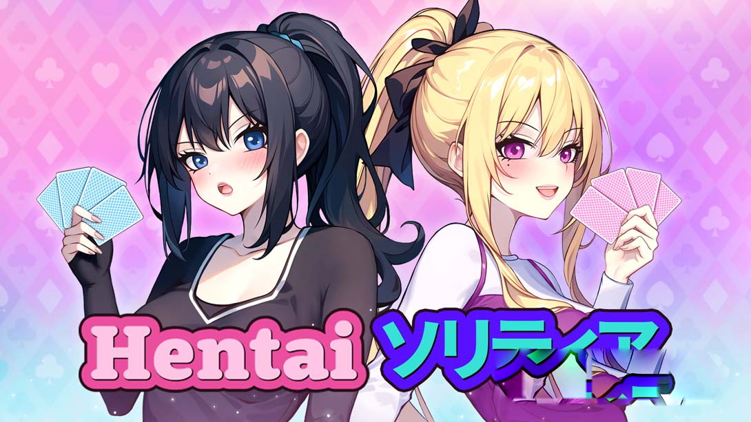 [Switch游戏]Hentai Solitaire-梦境潮玩