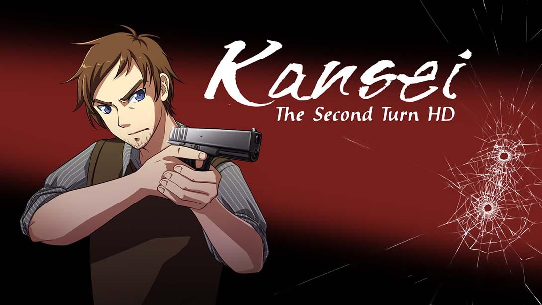 [Switch游戏]感性：第二回合 HD Kansei: The Second Turn HD-梦境潮玩
