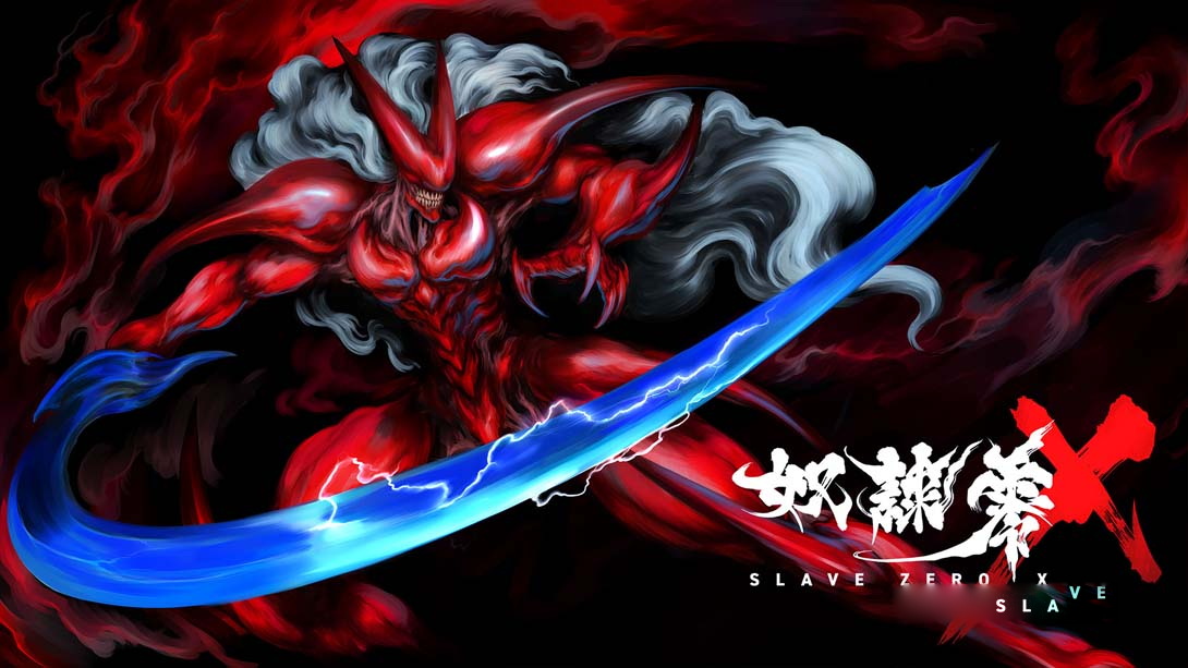 [Switch游戏]零号奴隶X .Slave Zero X-梦境潮玩