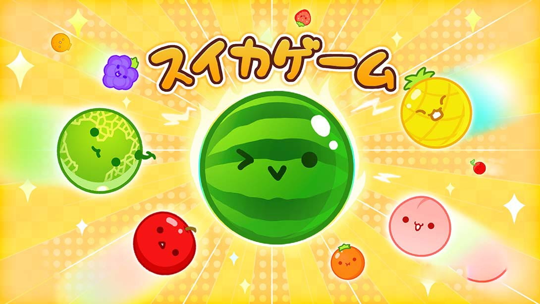 [Switch游戏]西瓜游戏 .スイカゲーム-梦境潮玩