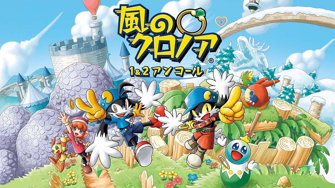 [Switch游戏]风之少年克罗诺亚1+2 KLONOA Phantasy Reverie Series-梦境潮玩