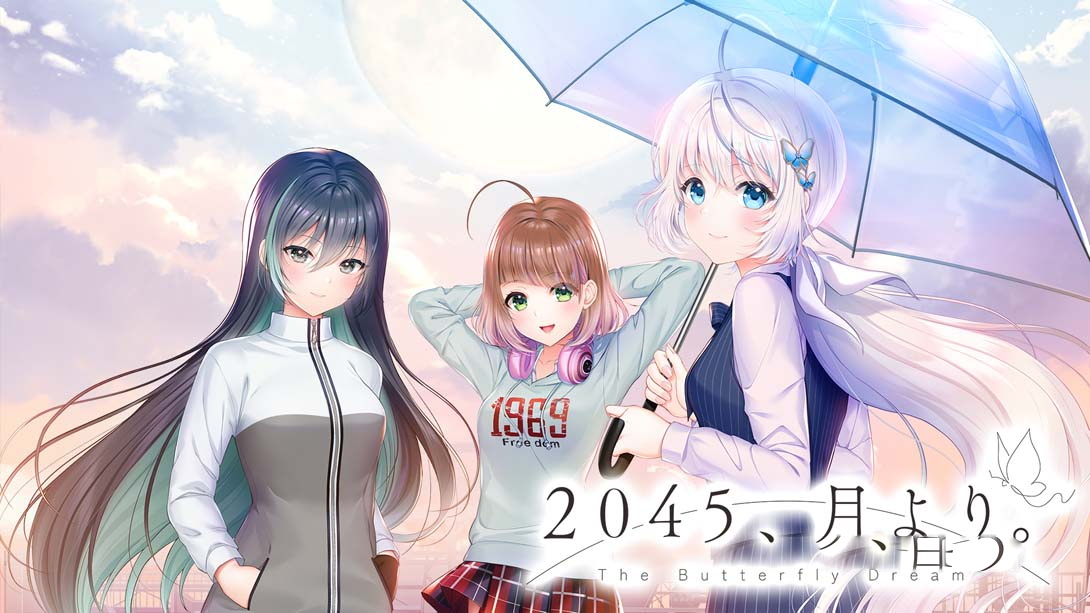 [Switch游戏]2045、自月 .２０４５、月より。-梦境潮玩