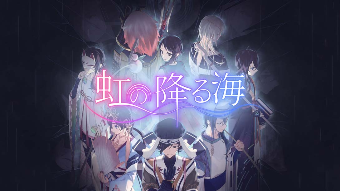 [Switch游戏]虹降之海 .Rainbow Sea-梦境潮玩