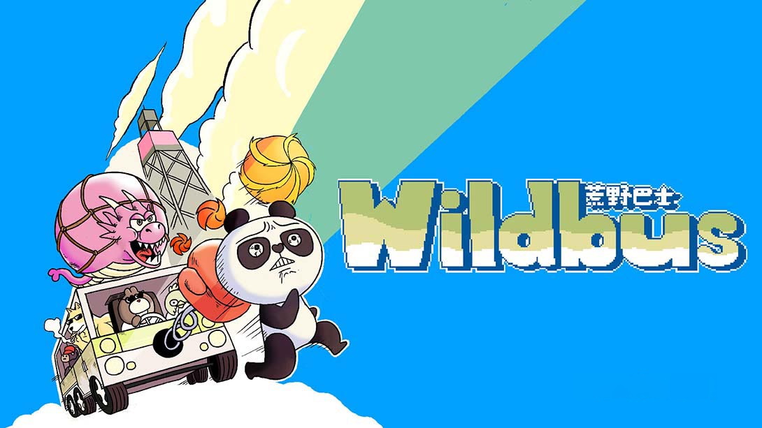 [Switch游戏]荒野巴士 Wildbus-梦境潮玩