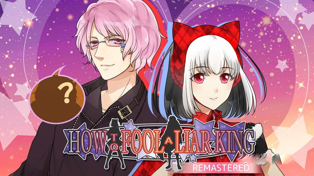 [Switch游戏]怎样欺骗说谎国王 How to Fool a Liar King Remastered-梦境潮玩