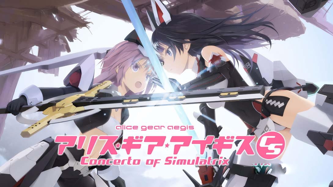 [Switch游戏]机甲爱丽丝 Alice Gear Aegis-梦境潮玩