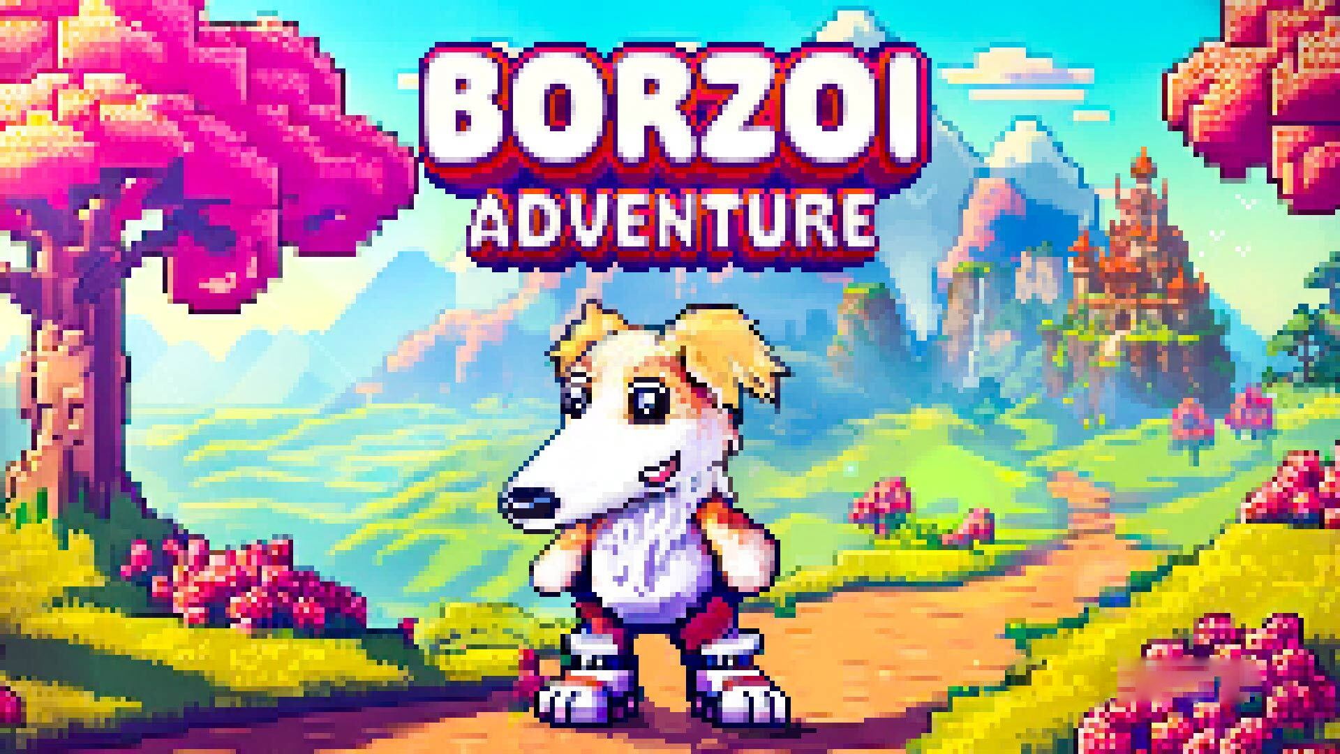 [Switch游戏]猎狼冒险 .Borzoi Adventure-梦境潮玩