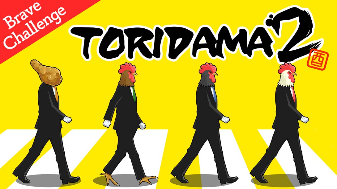 [Switch游戏]鸟魂2 勇者的挑战 .TORIDAMA2-梦境潮玩