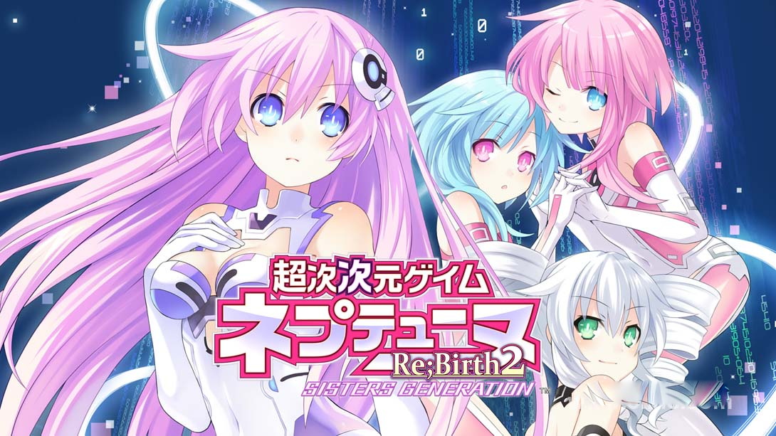 [金手指]超次次元海王星（1.0.0）金手指-梦境潮玩