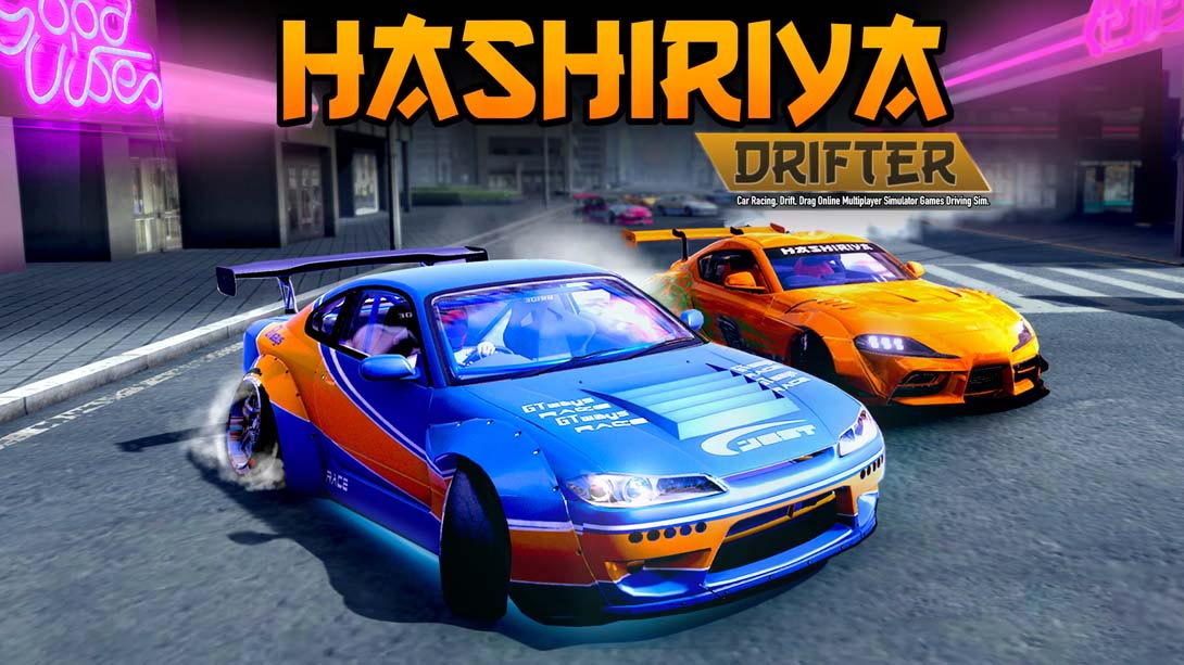 [Switch游戏]哈希里亚漂流者 Hashiriya Drifter-梦境潮玩
