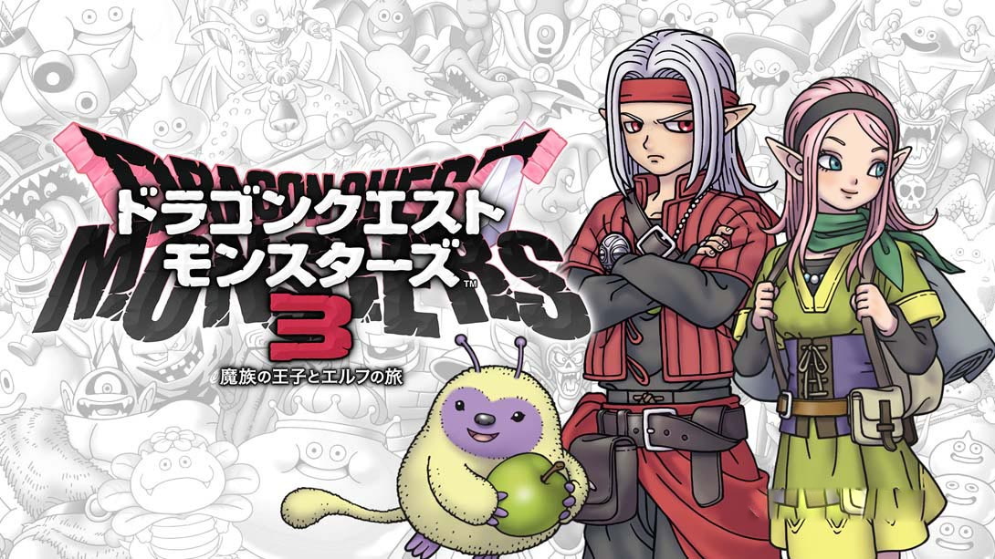 [Switch游戏]勇者斗恶龙怪兽篇3:魔族王子与艾尔芙的旅程 DRAGON QUEST MONSTERS: The Dark Prince-梦境潮玩