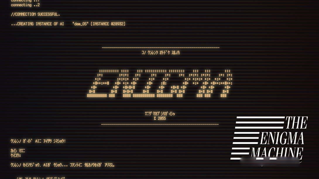 [Switch游戏]英格玛机器 .The Enigma Machine-梦境潮玩
