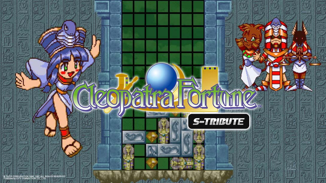 [Switch游戏]埃及艳后宝石方块S-Tribute .Cleopatra Fortune S-Tribute-梦境潮玩