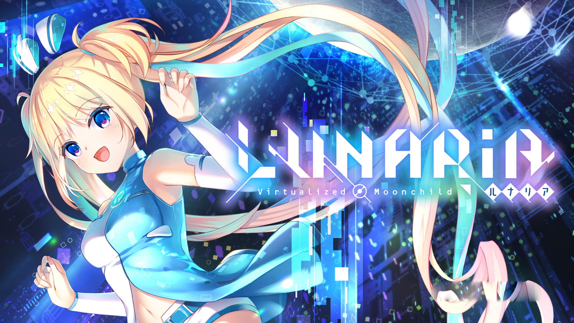 [Switch游戏]LUNARiA -Virtualized Moonchild--梦境潮玩