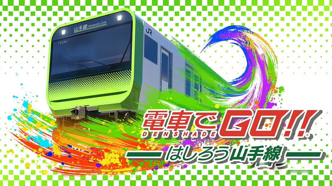 [Switch游戏]电车GO！！驰骋吧山手线 GO by Train Hashiro Yamanote Line-梦境潮玩