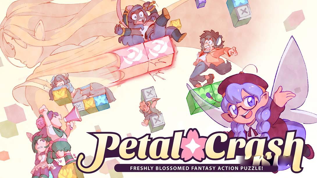 [Switch游戏]花瓣粉碎 Petal Crash-梦境潮玩