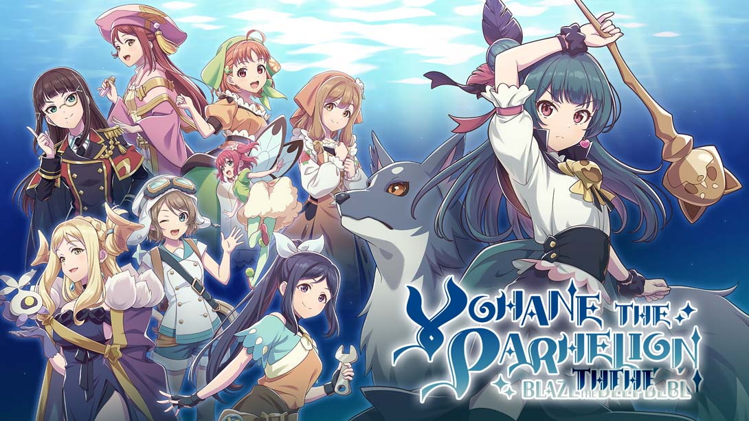 [Switch游戏]幻日夜羽 -湛海耀光- .YOHANE THE PARHELION -BLAZE in the DEEPBLUE--梦境潮玩