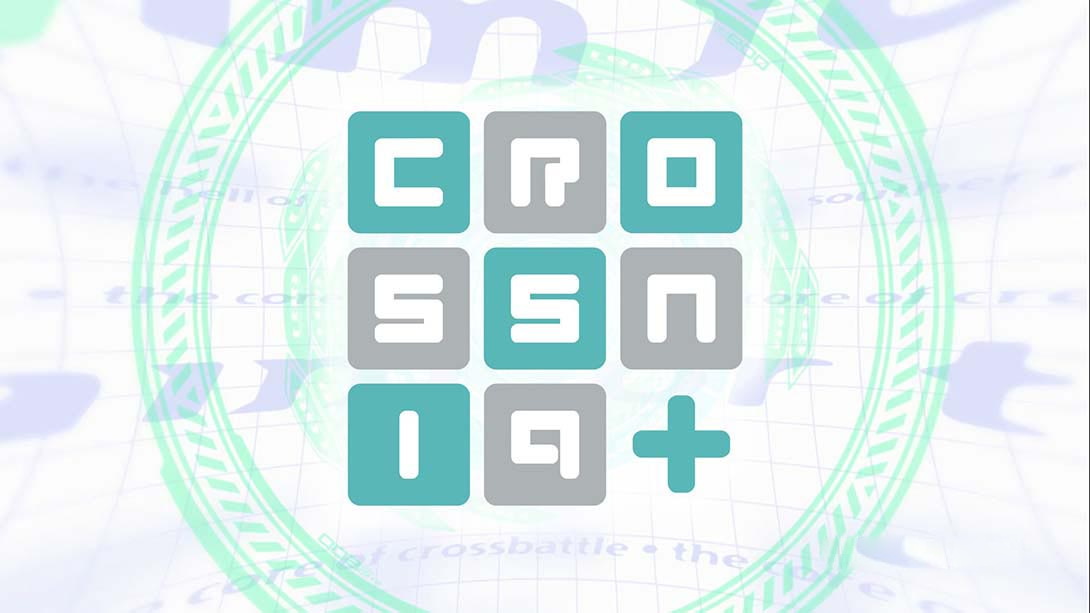 [Switch游戏]方块+ CROSSNIQ+-梦境潮玩